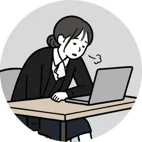 管理職の幸子さんのイラスト