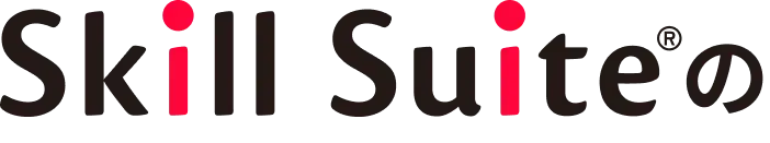 Skill Suiteの